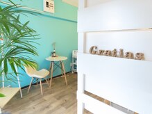 グラティアス(Gratias.)/メンズ専用サロンです!