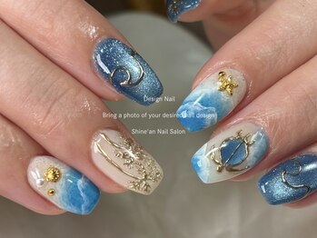 シャインアン(Shine'an)/持ち込みデザイン２時間