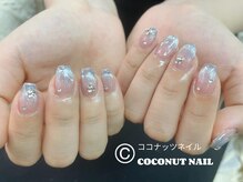 ココナッツネイル/深海ネイル