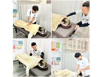 盛岡トータルケアセンター 南大通