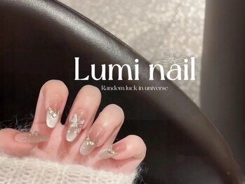 ルミネイル 池袋東口サンシャイン店(Lumi Nail)/フレンチデザイン