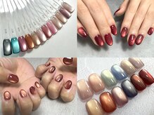 マグネット新色入荷♪うるうるちゅるんとした仕上がりに☆