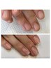 一番人気◆傷めないジェルをしながら自爪育成¥9,900→8,800