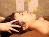 【サクッとすっきりヘッドスパ】　頭のみ頭蓋骨矯正小顔30分⇒