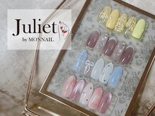 ジュリエット バイ モンネイル(Juliet by MONNAIL)の雰囲気（今月のマンスリーデザインはこちら♪何度でも同価格￥6000）