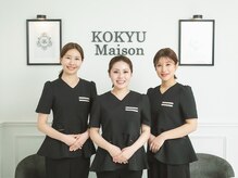 コキュウ(KOKYU)