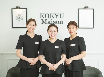 コキュウ(KOKYU)の写真