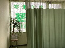 養生整体院の雰囲気（3）