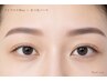 美眉WAX＋まつげパーマSET ￥7,900