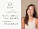 マヴィ(MaVie)の写真
