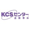 KCSセンター みえ川越のお店ロゴ