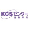 KCSセンター みえ川越ロゴ