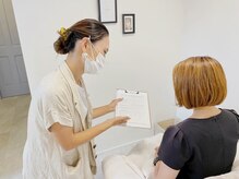 ザ ヴォーグ(the VOGUE)/《カウンセリング》