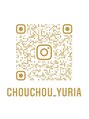 シュシュ(chou chou)&nbsp;＊Instagram＊@chouchou_yuriaお気軽にフォローして下さい♪