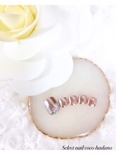 セレクトネイル ココ 秦野店(SELECT NAIL COCO)/foot　ミラーアート