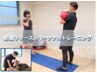 【２回目以降】筋膜リリース×パーソナルトレーニング　60分¥5500