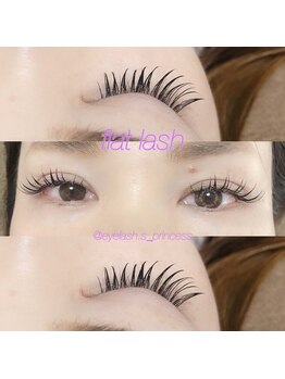 プリンセス(Princess)/フラットラッシュ120本