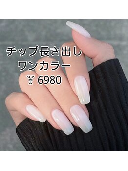 ベラーネイルサロン(Bella Nail Salon)/