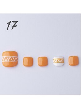 はあとねいる 菊名店/