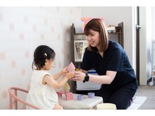 ほんじょう整骨院 美容整体/お子様連れok!!