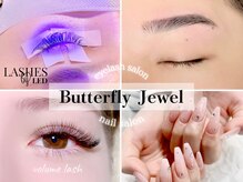 バタフライジュエル 本店(ButterflyJewel)