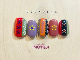 【アフリカンネイル】