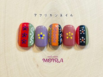 【アフリカンネイル】