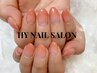 HAND ・GEL  初回オフ無料　カラーグラデーション　¥7000→¥5980