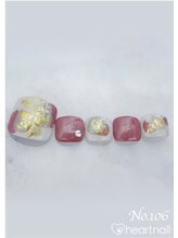 はあとねいる 泡瀬店/定番デザインNo.306