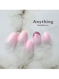 ハンド定額シンプル