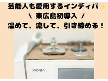 ヴィアス(VIAS)