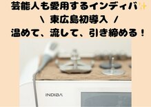 ヴィアス(VIAS)