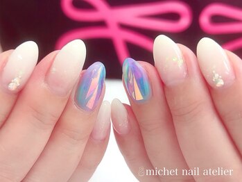 ミケ/定額エレガントコース