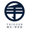 トリガー鍼灸 整骨院 大井町院ロゴ