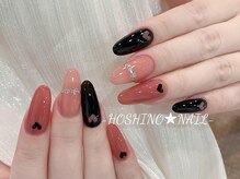 ホシノネイル(HOSHINO NAIL)/