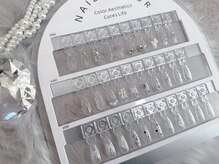 ユニ ネイル(uni nail)の雰囲気(Newカスタムメニュー!)