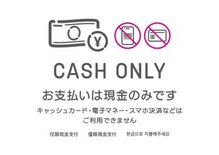 ラッシュラッシュ イオン帯広店(Lash Rush)