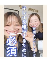 ホワイトニングショップ 西原店/歯のホワイトニング専門店