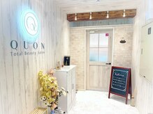 クオン(KUON)