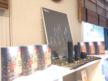 ポーラ 博多駅筑紫口店(POLA)/