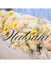 【Natsuki】☆『既存指名会員様』限定☆【1日1名様のみ】