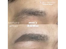 プリンセスローズ 焼津店(Princess Rose)/メンズ眉毛
