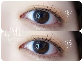 ルミエル(Lumiel)/まつげパーマ