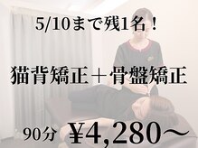 ベル