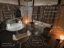 ルーチェプラス(Luce plus)/