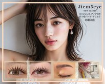 ジェイムファイブアイ(Jiem 5 eye)