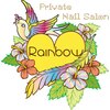ネイルサロン レインボー(Nail Salon Rainbow)のお店ロゴ