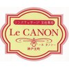 ル カノン 神戸元町(Le CANON)ロゴ