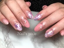 アンドエミニー エン ラボーテ(& EMINY 艶 la beaute)/【サンプルデザイン】