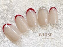 ウィスプ(WHISP)/スキニーフレンチパラジェル無料